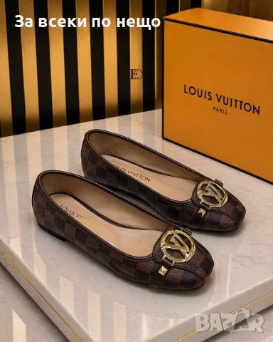 Louis Vuitton Дамски Ежедневни Обувки С Кристали Тип Балерина Код SEM-209, снимка 2 - Дамски ежедневни обувки - 55774037