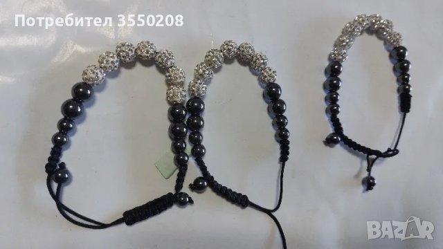 Гривна, снимка 3 - Гривни - 47641272