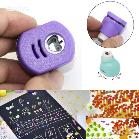 3988 Перфоратор пънч за декорация с хартия, различни фигурки, снимка 4 - Ученически пособия, канцеларски материали - 42294010