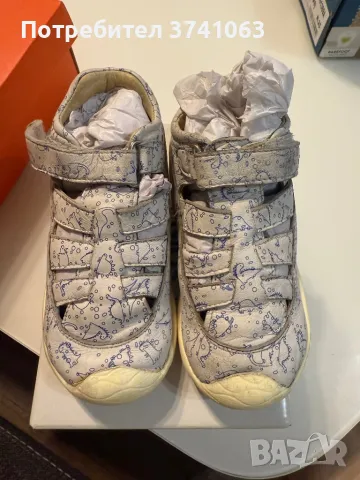 Кожени сандали Gioseppo