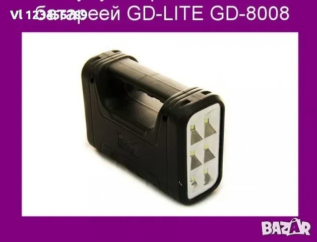 Соларна акумулаторна осветителна система Gd Lite Gd-8008, снимка 3 - Къмпинг осветление - 53950810