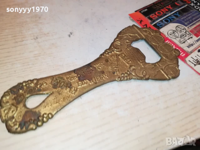 ГОЛЯМА ОТВАРАЧКА-МЕД/МЕСИНГ/БРОНЗ 1708251803, снимка 18 - Антикварни и старинни предмети - 51394618