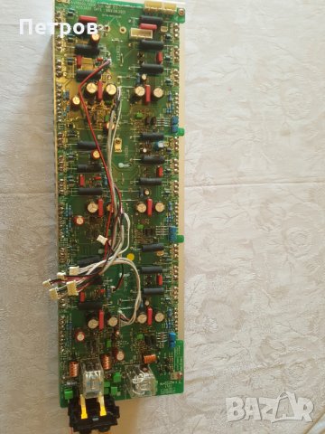 Части - Платки за  "DIY HI-FI" Проекти , снимка 4 - Ресийвъри, усилватели, смесителни пултове - 30671237