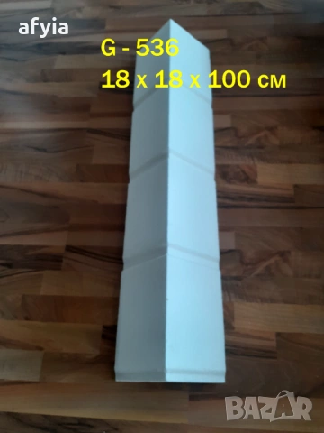 Външен ъглов профил за фасада G-536