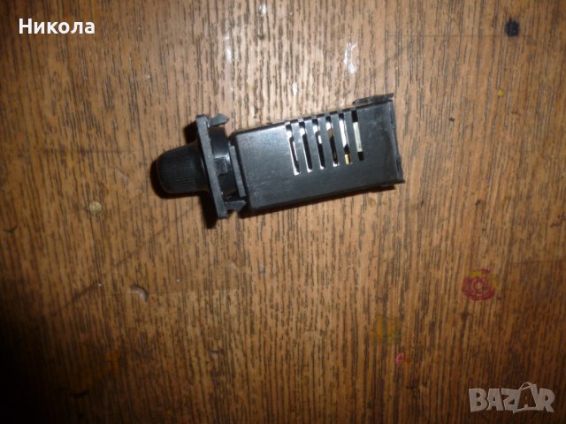 БУТОН РЕГУЛИРАНЕ ОСВЕТЛЕНИЕ ТАБЛО GREAT WALL HOVER H3 , снимка 2 - Части - 42729656