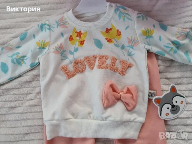 Комплект блузка с панталонки