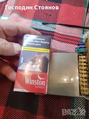 SONY Трансформатор , снимка 5 - Други - 52093251