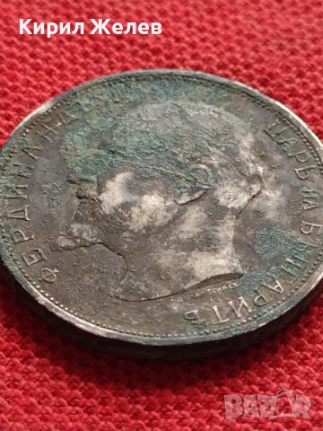 СРЕБЪРНА МОНЕТА 2 лева 1912г. ФЕРДИНАНД първи Цар на Българите за КОЛЕКЦИЯ 33186, снимка 10 - Нумизматика и бонистика - 38665794