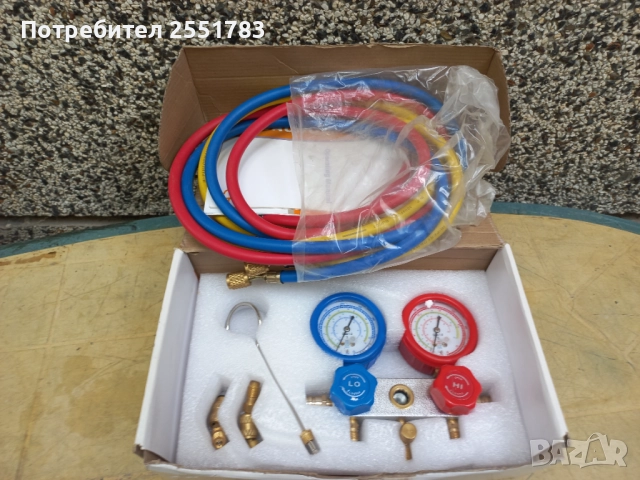 Манометри за зареждане на хладилници и климатици