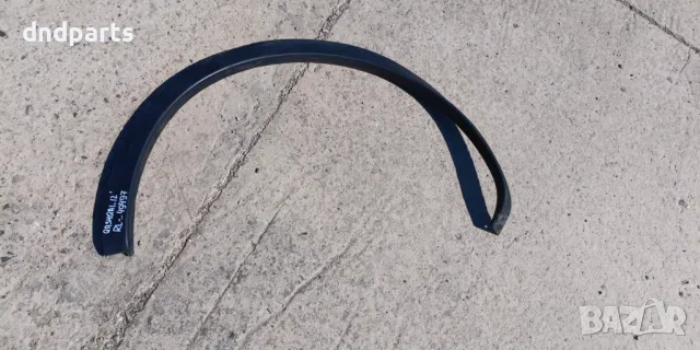 Пластмаса калник Nissan Qashqai 2012г.(задна лява)	