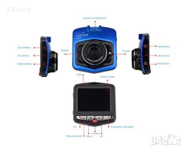 DVR камера за кола с 2.4 инчов екран, Full HD резолюция и 360 градуса въртене, снимка 2 - Аксесоари и консумативи - 52483007