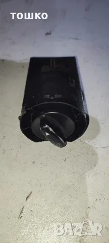 ключ светлини от Ваг група