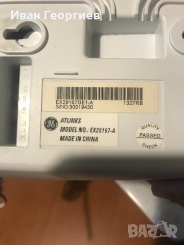 Домашни телефони с копчета General Electric, снимка 3 - Стационарни телефони и факсове - 31880616