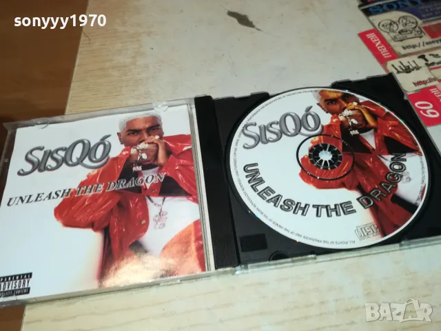 SISQO-ORIGINAL CD 1904251741, снимка 7 - CD дискове - 49961659