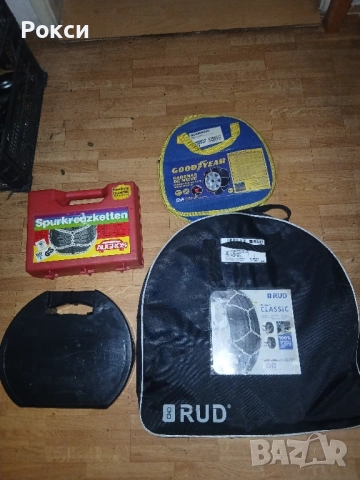 Нови оргинални вериги за сняг, снимка 3 - Аксесоари и консумативи - 51921305