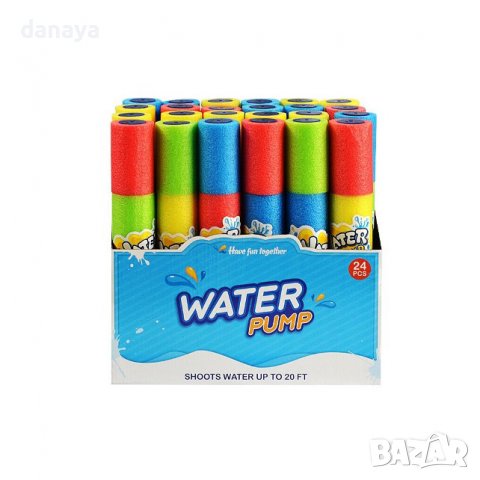 2935 Дунапренов воден пистолет плажна играчка водна помпа, снимка 4 - Други - 37142911