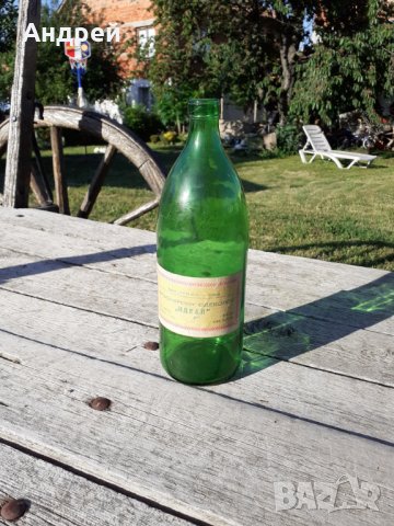 Старо шише,бутилка от Бръснарски одеколон Идеал на Арома