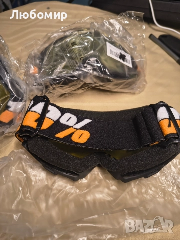 Мотокрос очила, планински и офроуд очила, каски за кросови мотоциклети, мотоциклетни очила, ски , снимка 5 - Аксесоари и консумативи - 52985140