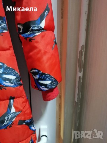 Уникално дълго зимно яке!, снимка 6 - Якета - 34201121