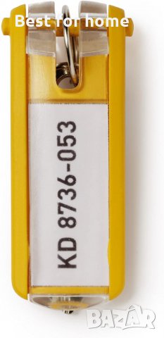 Комплект от 24 висококачествени ключодържатели, снимка 4 - Друго - 35463888