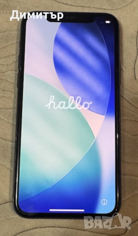 iPhone 11 Pro - 128GB