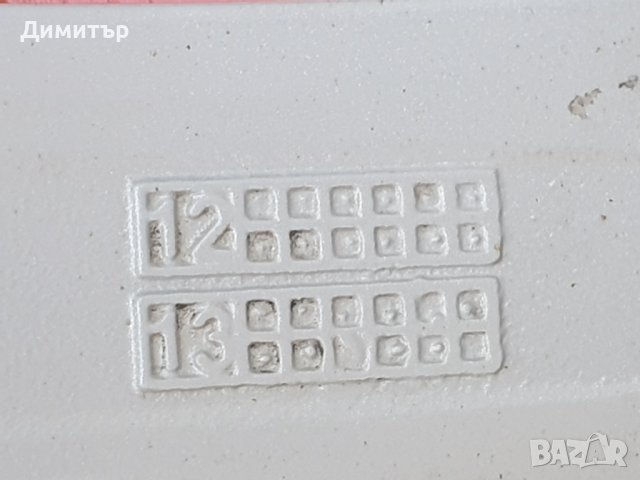 4 бр. Оригинални лети джанти BMW - 18 цола 5x120, снимка 14 - Гуми и джанти - 36808809