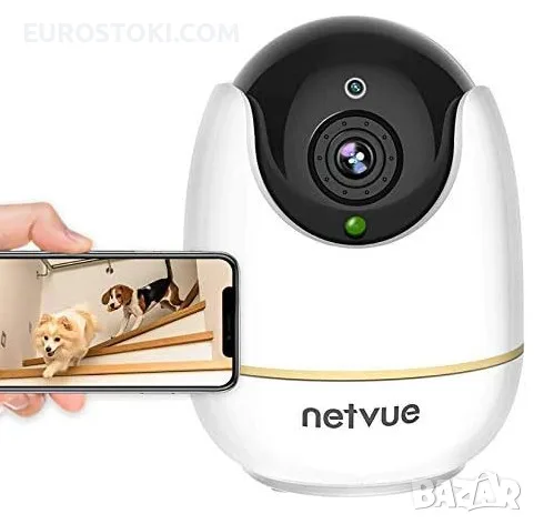 Вътрешна охранителна камера NETVUE Orb Cam, домашна камера за наблюдение с разширени умения AI 