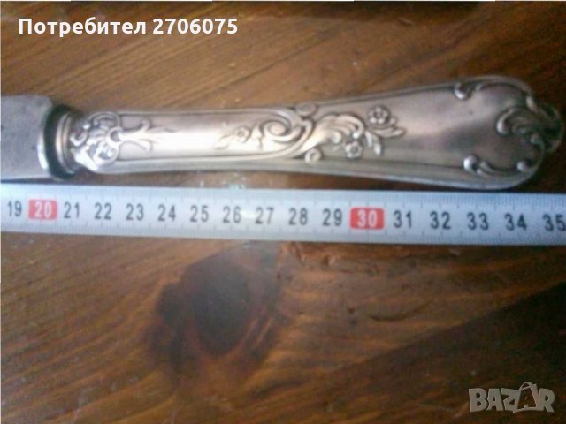 Сет за барбекю, снимка 3 - Ножове - 30959790