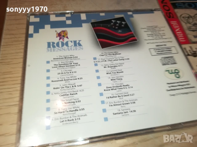 ROCK MESSAGES CD2 0808251907, снимка 11 - CD дискове - 51301680
