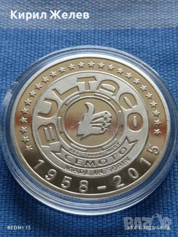 РЕПЛИКА на Монета Испания 50г. мотоциклет BULTACO MATADOR за КОЛЕКЦИОНЕРИ 39992, снимка 9 - Нумизматика и бонистика - 50003918