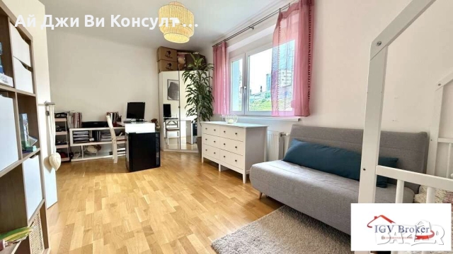 Тристаен апартамент във Виена, Австрия, снимка 2 - Апартаменти - 52064423