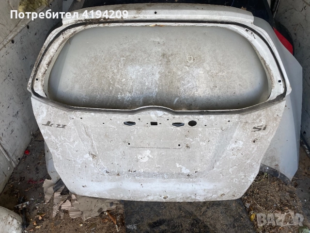 Jazz заден капак забележка долната част 