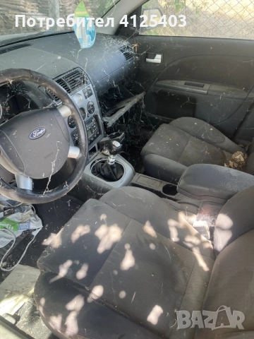 Ford Mondeo 2.0, снимка 5 - Автомобили и джипове - 55841813