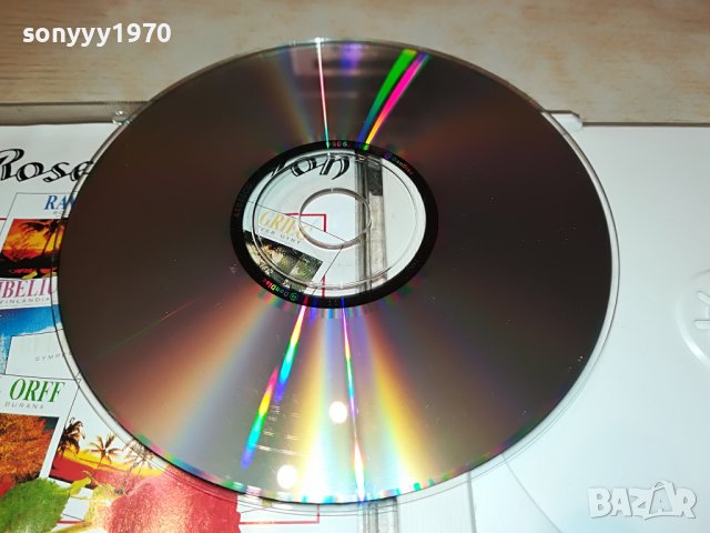 handel cd 0711221334, снимка 17 - CD дискове - 38588911