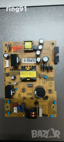 Захранване - 17IPS11 300413-R4 TV NEO 32"