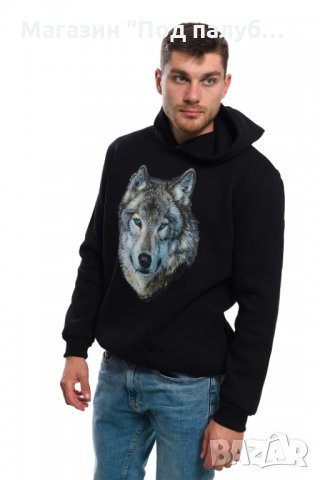Нов мъжки суичър с трансферен печат Вълк със сини очи, Серия вълци, снимка 10 - Суичъри - 27757213