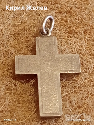 Сребърен кръст с текстурирана повърхност майсторска изработка 49377, снимка 5 - Колиета, медальони, синджири - 52884424