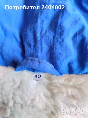Зимно мъжко яке №40, снимка 4 - Якета - 47811767