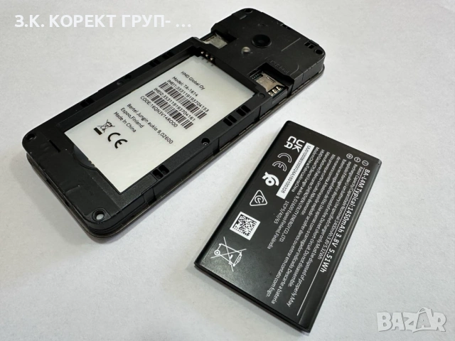 Продавам Nokia 235 4G (TA-1614), снимка 6 - Nokia - 54318855