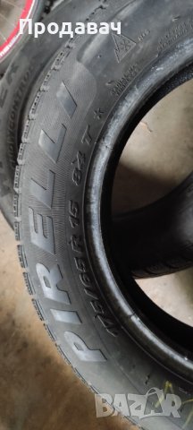 175 65 15 Pirelli, 2бр всесезонни , снимка 4 - Гуми и джанти - 38893183