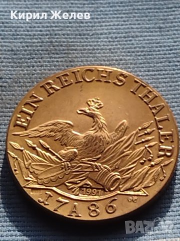 Сувенирна монета FRIDERICUS BORUSSORUM REX 25061, снимка 6 - Нумизматика и бонистика - 42726870