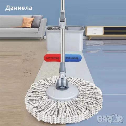 Модерна кофа за моп с автоматично въртене, снимка 5 - Други стоки за дома - 49760148