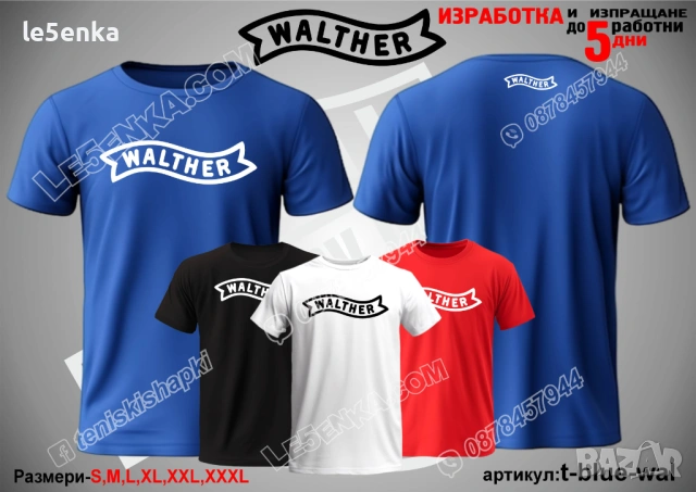 WALTHER тениска и шапка, снимка 10 - Тениски - 52033400