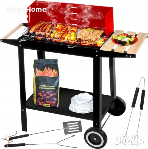 Градинска скара на дървени въглища с колела + Аксесоари