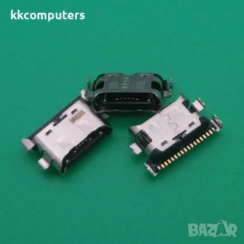 Блок захранване за Huawei P40 Lite Баркод : 562919