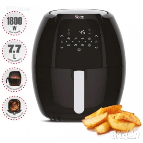 Промоция - Фритюрник AirFryer Voltz OV51980F 1800W, 7.7L, 2 ГОДИНИ ГАРАНЦИЯ, снимка 10 - Фритюрници - 52897873