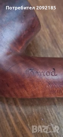 Лула, снимка 5 - Лули - 50923310