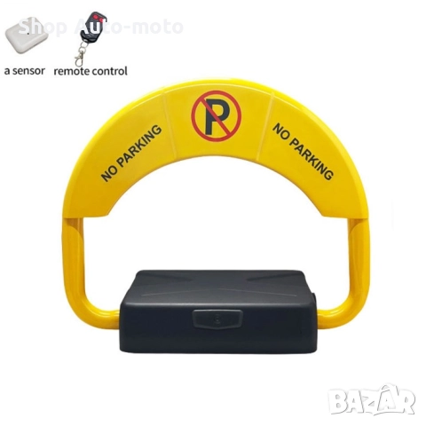 Електрическа паркинг скоба Automat, PA1200, С дистанционно