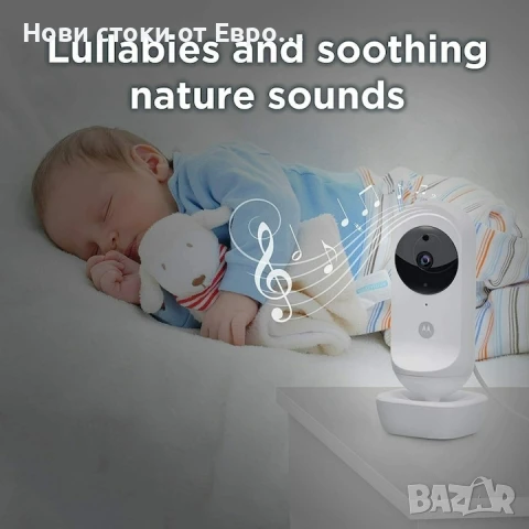 Видео бебефон с 2 камери Motorola VM35-2, снимка 9 - Бебефони - 51174755