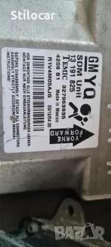 Модул Opel Astra H AIRBAG 2006г, снимка 4 - Части - 48479197